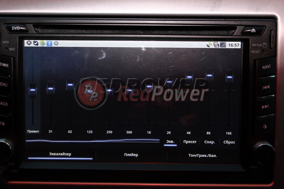Настройки аудио-плеера автомагнитолы RedPower