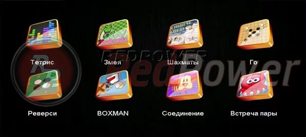 Игры установленные на автомагнитолу RedPower