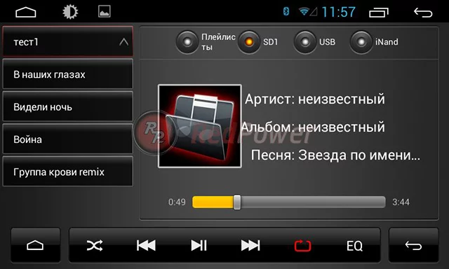 Воспроизведение аудио-файлов на магнитоле RedPower Воспроизведение аудио-файлов на магнитоле RedPower