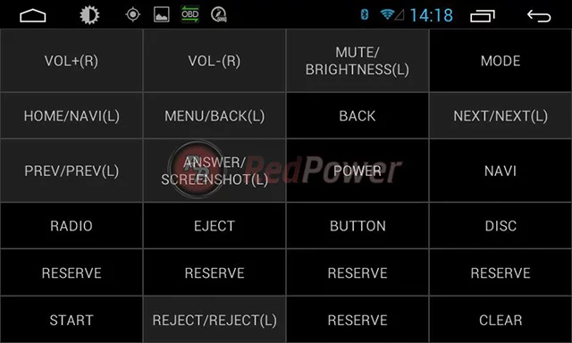 Настройки быстрого доступа на магнитоле RedPower Настройки быстрого доступа на магнитоле RedPower