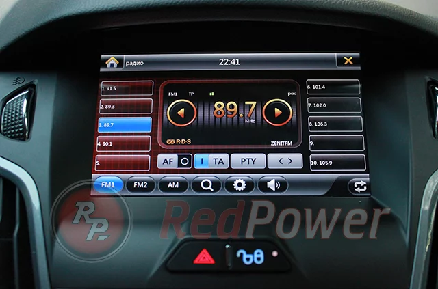Настройки радио на автомагнитоле RedPower Настройки радио на автомагнитоле RedPower