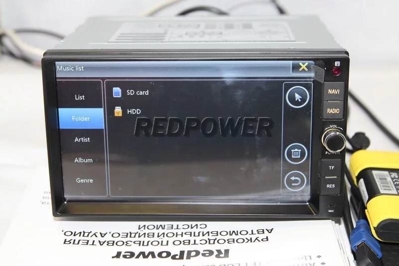 Выбор хранилища автомагнитолы RedPower Выбор хранилища автомагнитолы RedPower