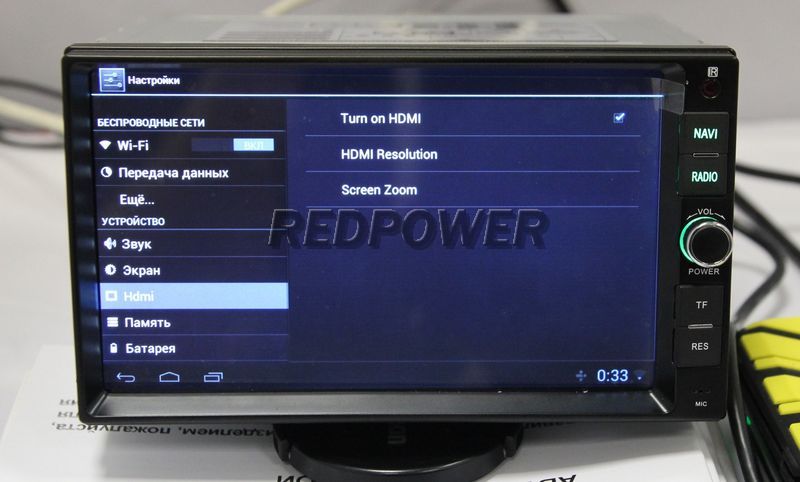Подключение автомагнитолы RedPower через HDMI
