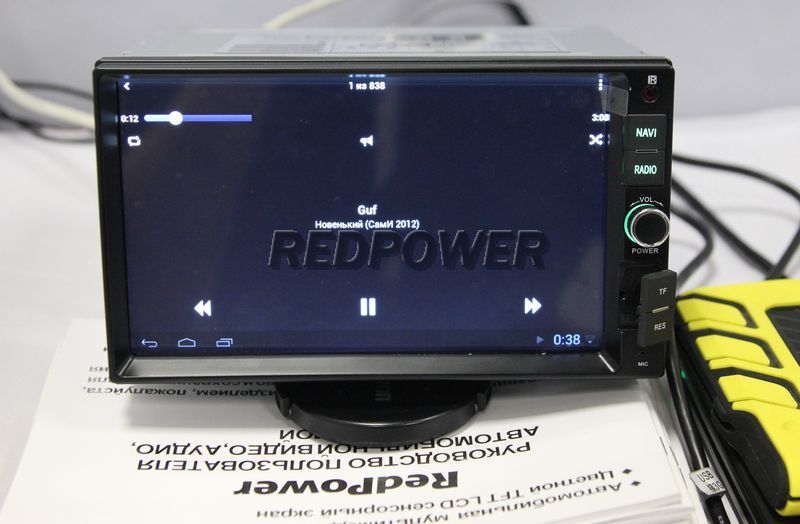 Аудио-плеер ВКонтакте на автомагнитоле RedPower 