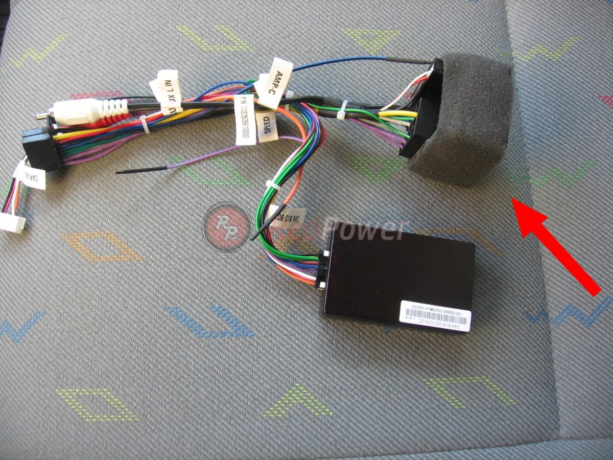 Комплект проводки для автомагнитолы RedPower