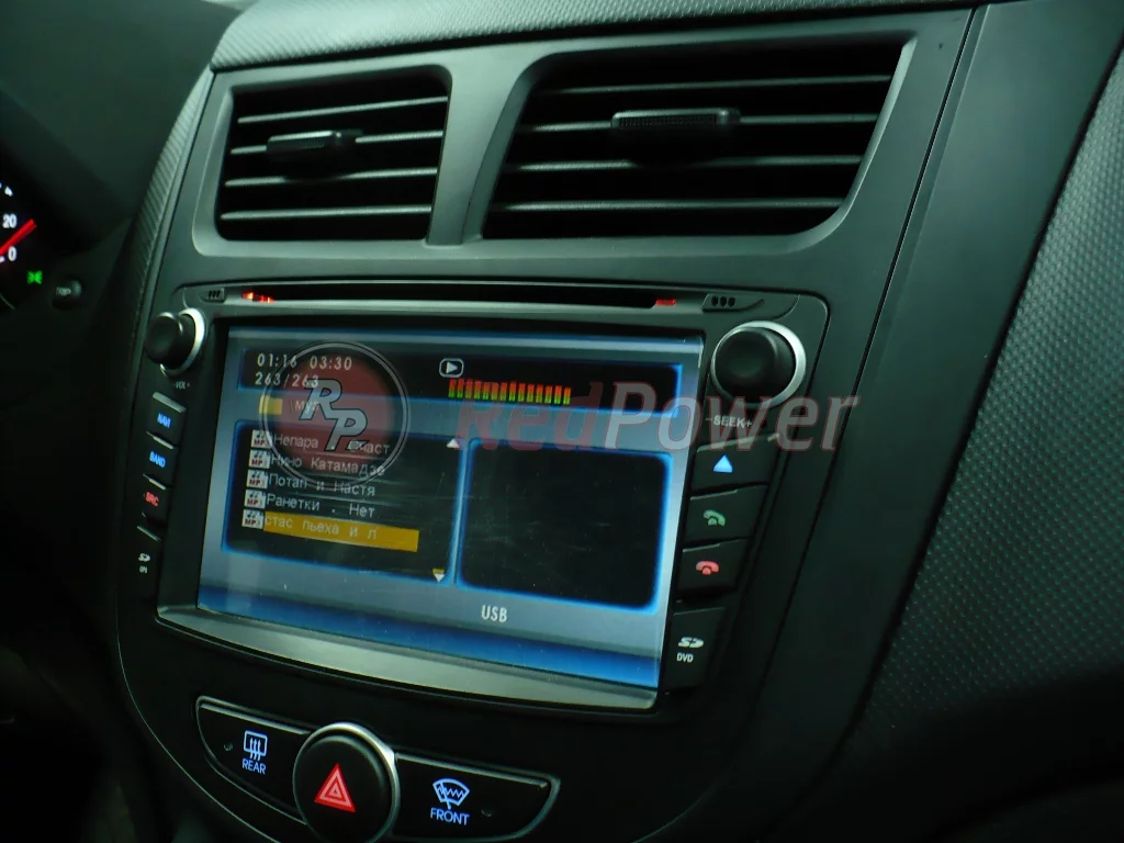 Установленная автомагнитола Redpower Установленная автомагнитола Redpower