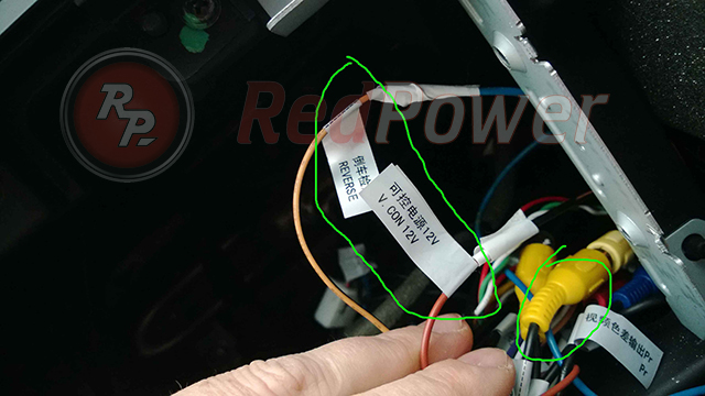 Тюльпанчики для подключения камеры заднего хода к магнитоле RedPower