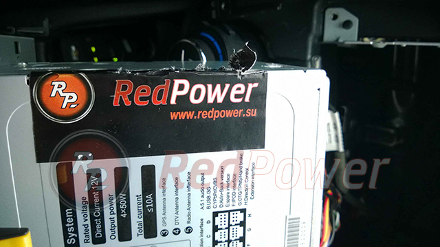 При установки поцарапал наклейку RedPower