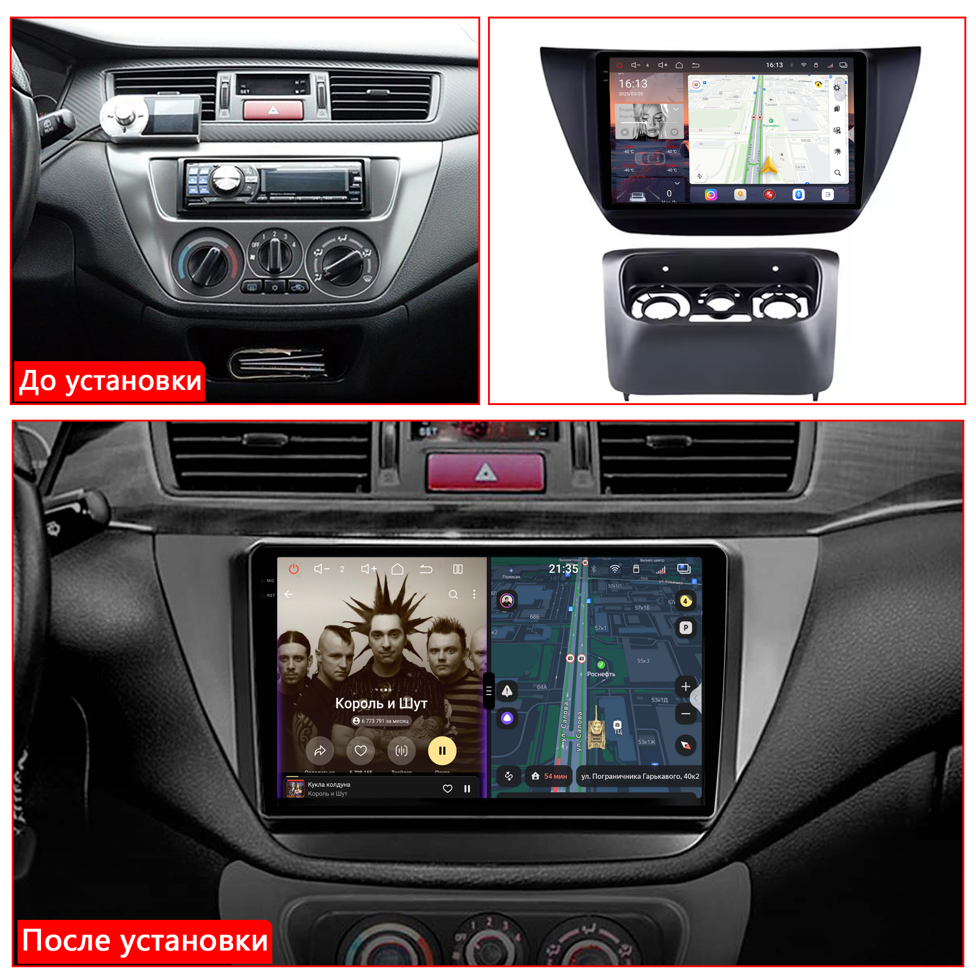 Установленная Автомагнитола RedPower 85036 для Mitsubishi Lancer IX (2000-2010) Установленная Автомагнитола RedPower 85036 для Mitsubishi Lancer IX (2000-2010)