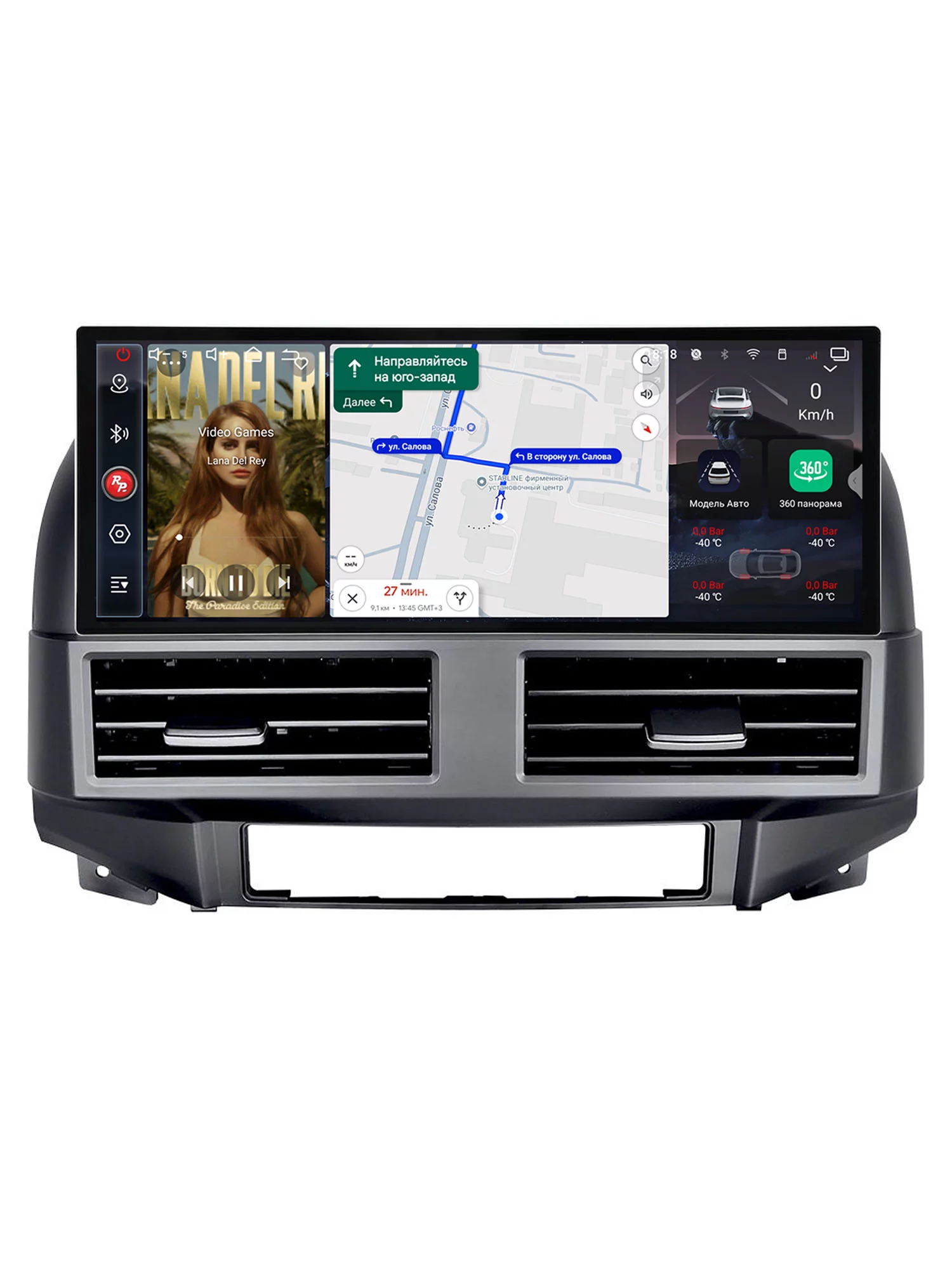 Автомагнитола RedPower 85008XL для Hyundai Santa Fe 2-поколение CM (01.2006-08.2012) Автомагнитола RedPower 85008XL для Hyundai Santa Fe 2-поколение CM (01.2006-08.2012)