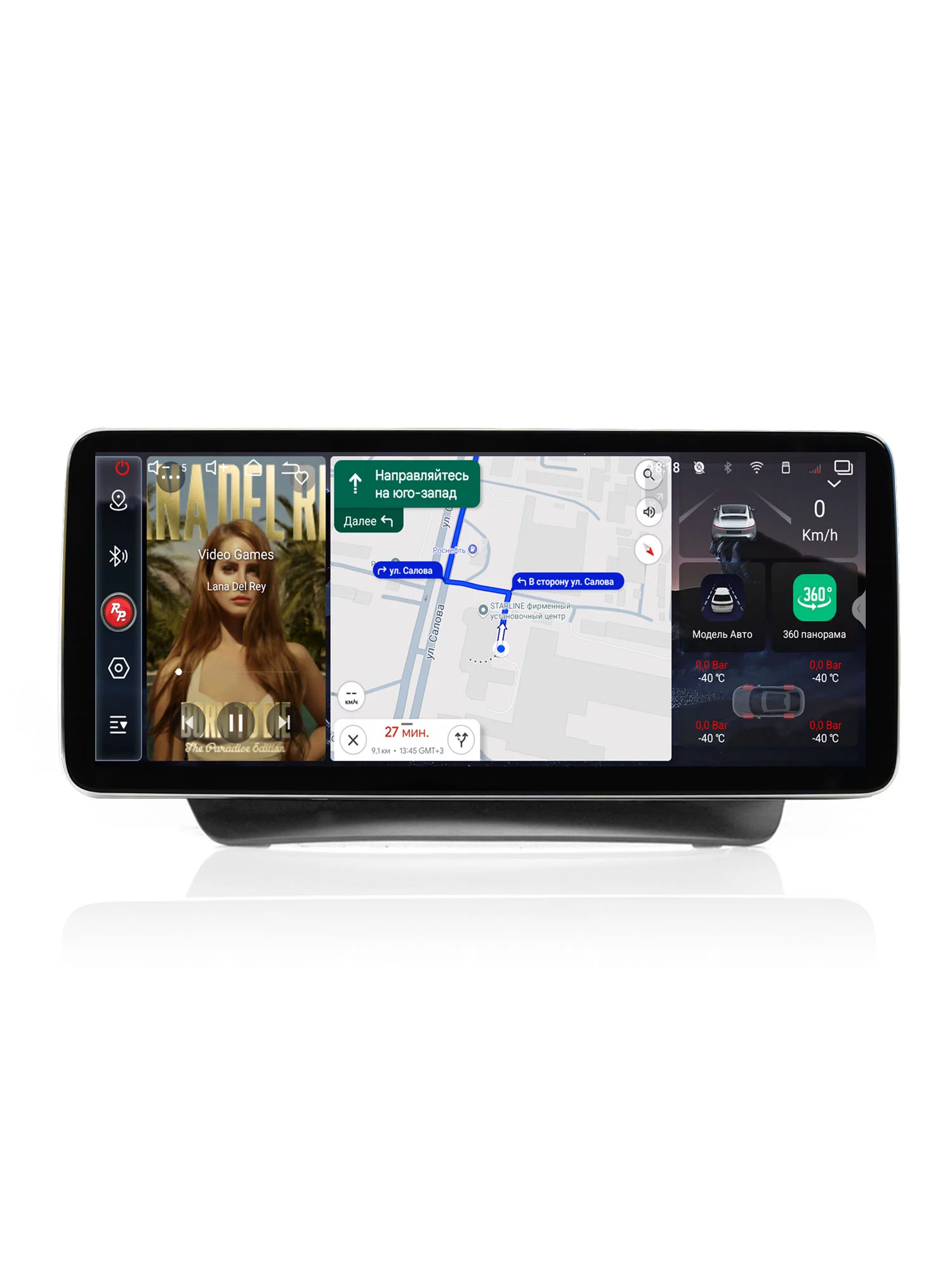 Автомагнитола RedPower 85569XLNTG45 SPLIT для Mercedes-Benz E-Class W212/C207 (2012-2015) (КУПЕ) с NTG 4.5