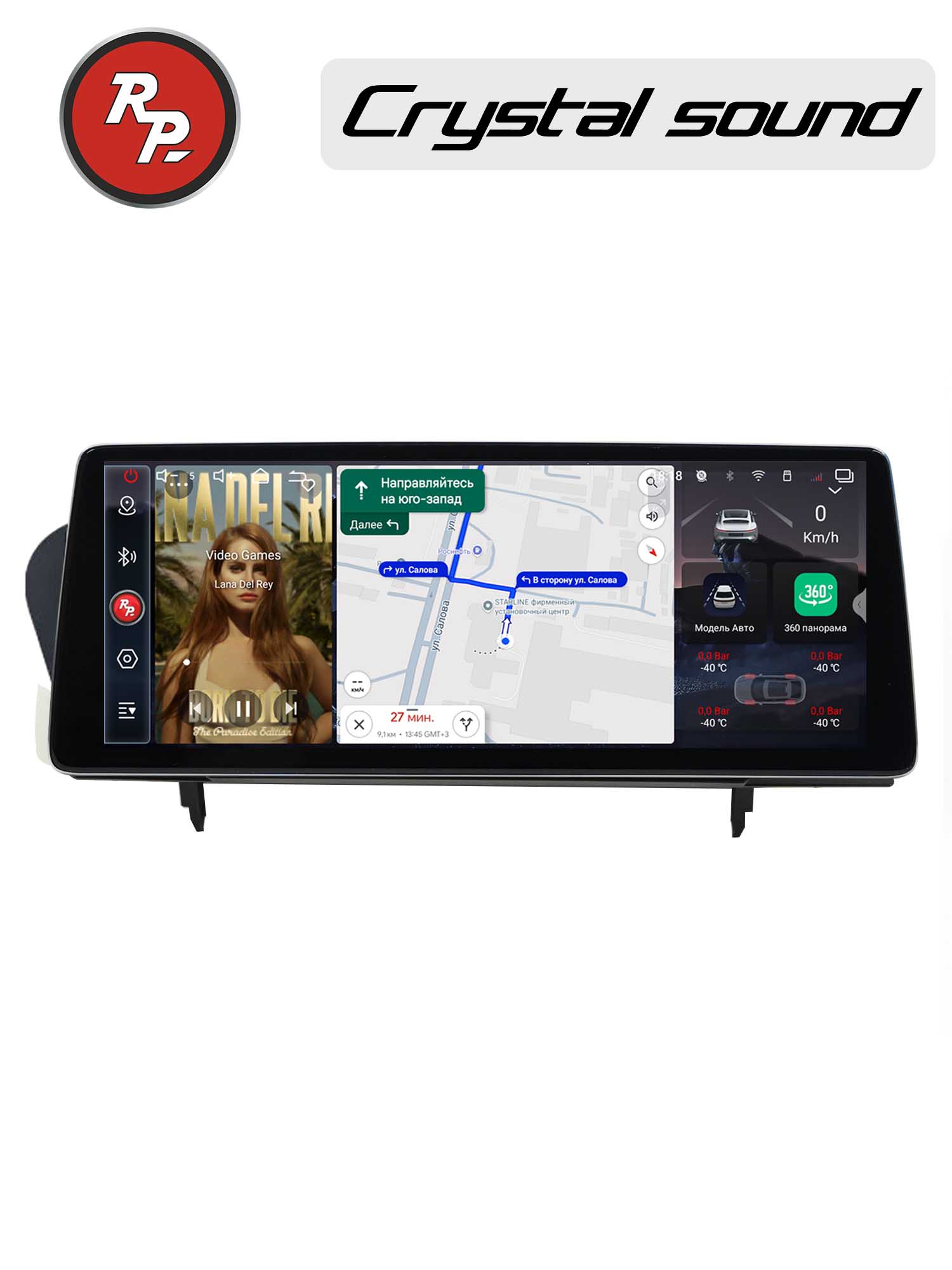 Автомагнитола RedPower 85450XLSPRO для Lexus RX270 RX350 RX450h 3-поколение (2009-2014)