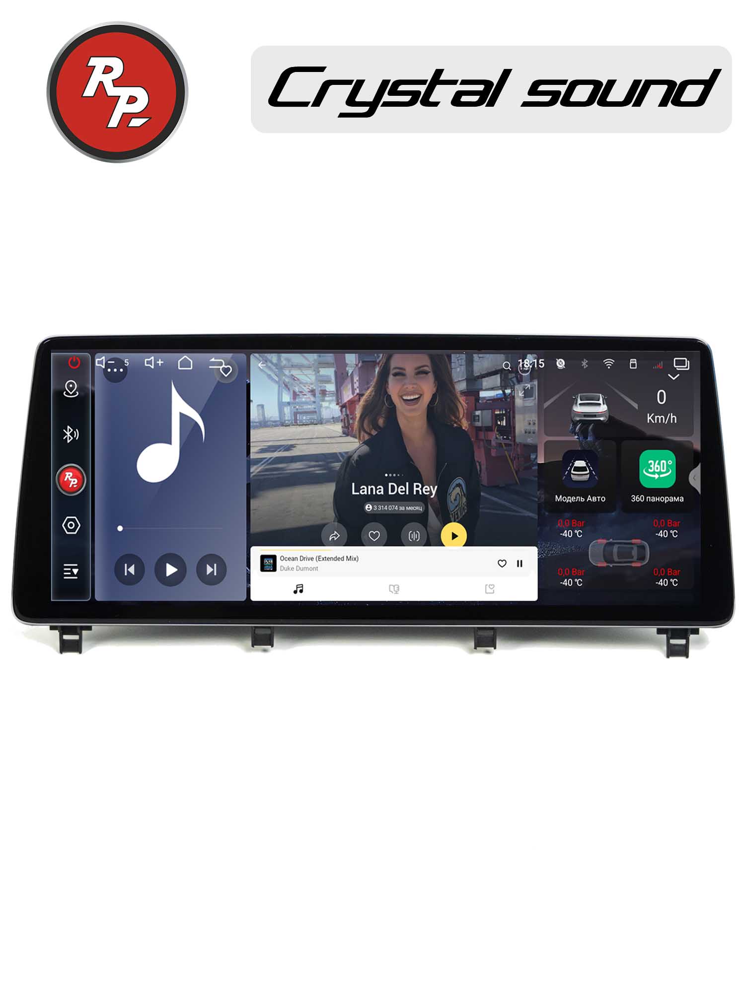 Автомагнитола RedPower 85544XLSPROmax для Lexus RX 4-поколение, рестайлинг (2019-2022)