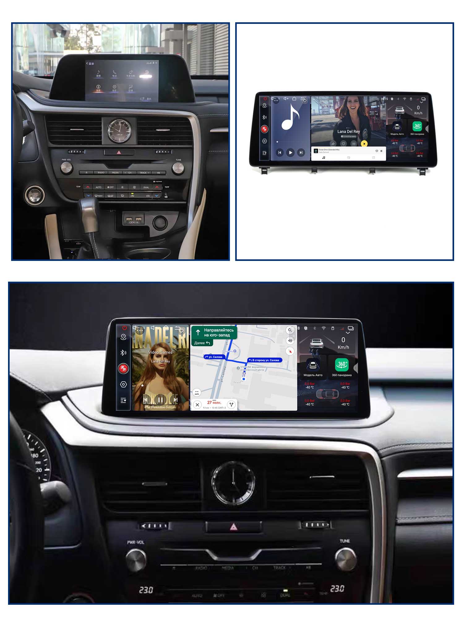 Автомагнитола RedPower 85544XLSPROmax для Lexus RX 4-поколение, рестайлинг (2019-2022)