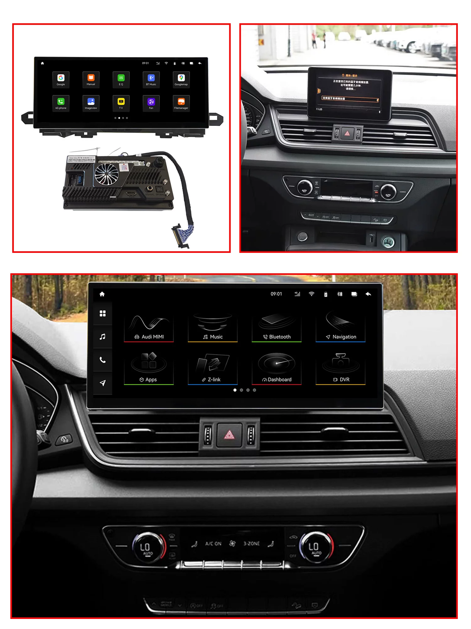 Автомагнитола RedPower 85552XL SPLIT для Audi Q5 (FY) (2017-2024) с штатным экраном 7'