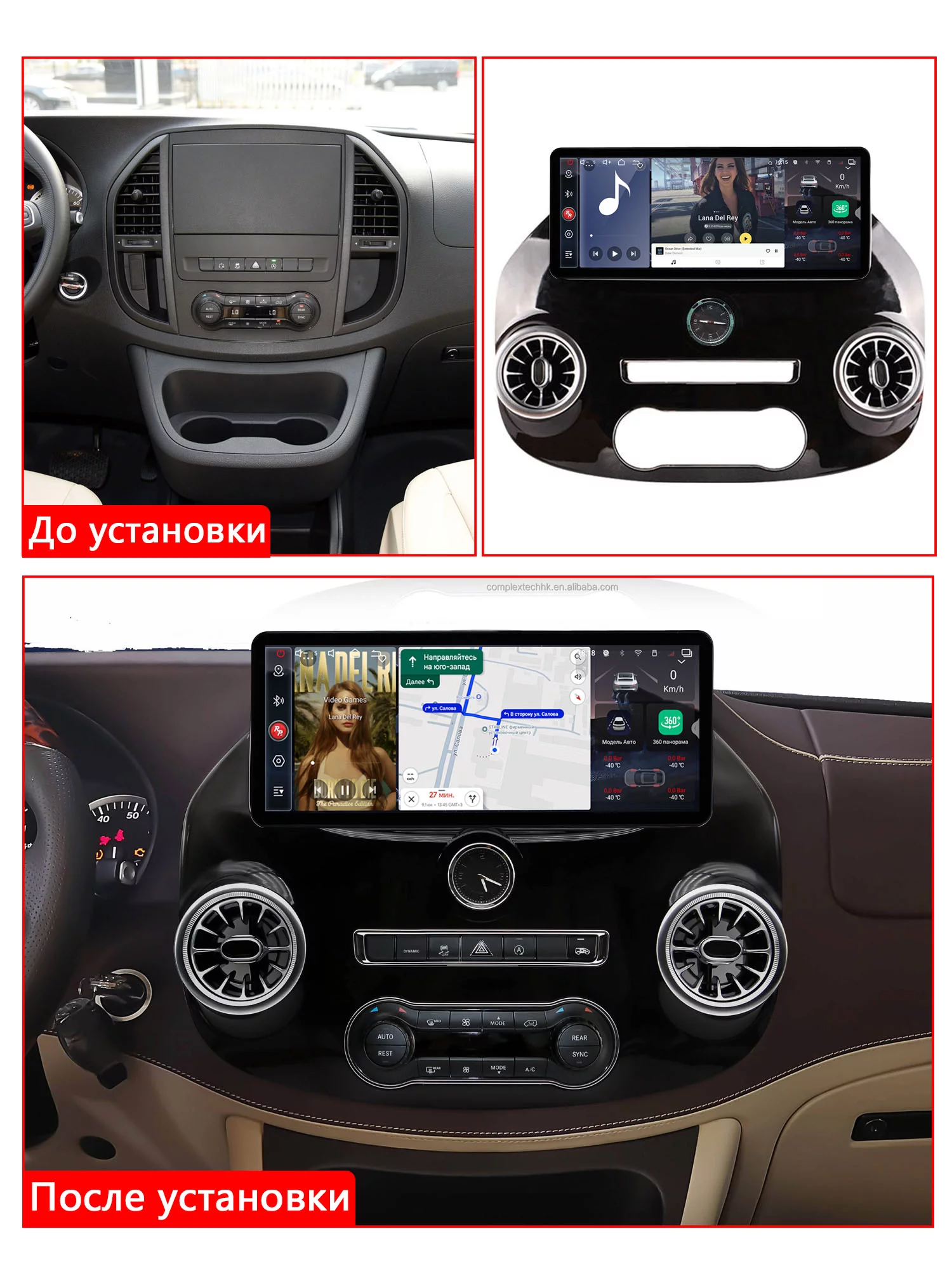 Автомагнитола RedPower 85668XL для Mercedes-Benz Vito 3-поколение W447 (2014-2020) Автомагнитола RedPower 85668XL для Mercedes-Benz Vito 3-поколение W447 (2014-2020)