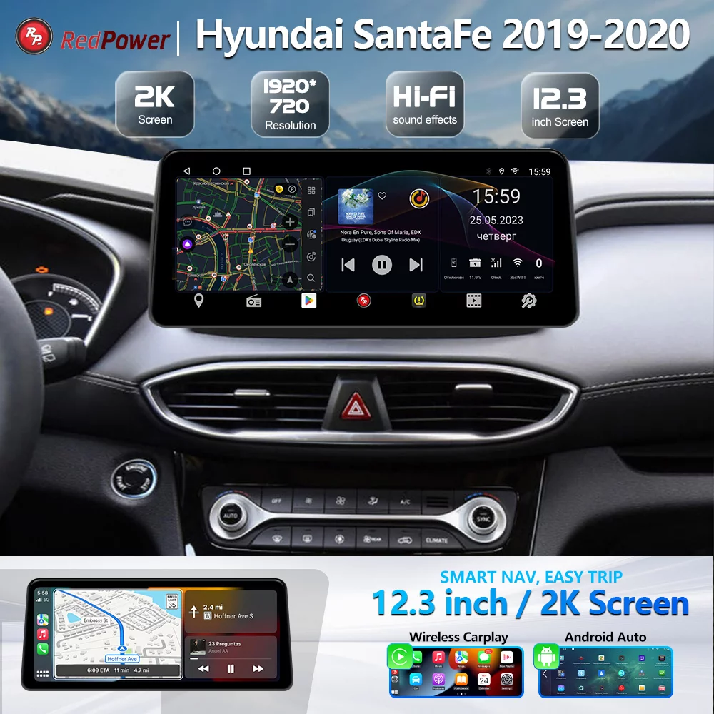 Автомагнитола RedPower 85410XL для Hyundai Santa Fe 4-поколение TM (03.2018-03.2021)