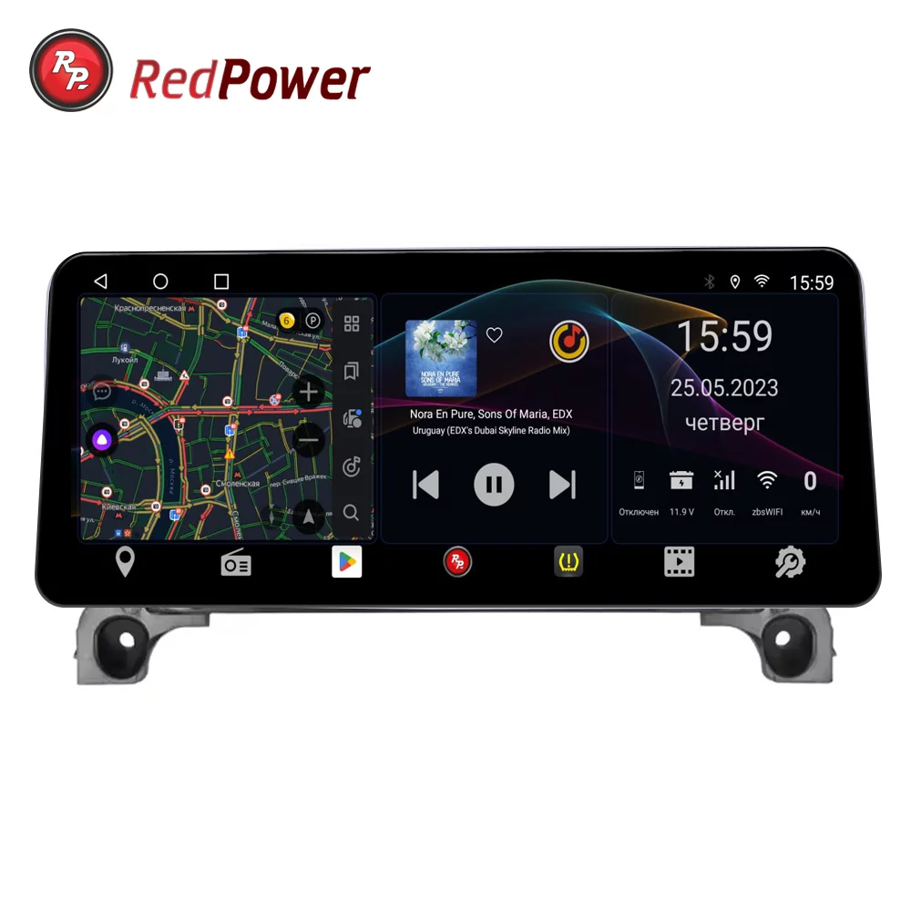 Автомагнитола RedPower 85408XL SPLIT для Peugeot 5008 2-поколение (09.2016-11.2020)