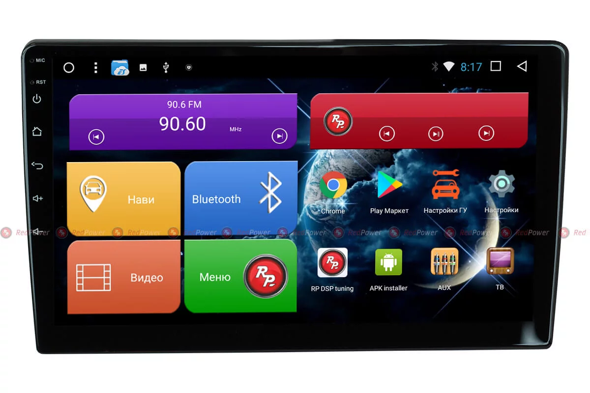 Головное устройство штатная автомагнитола Redpower Android
