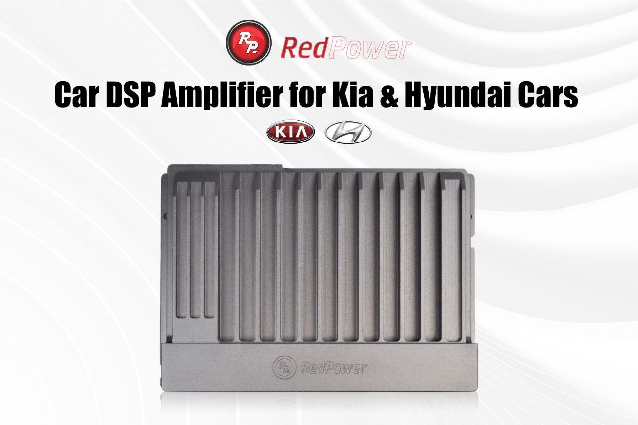 Усилитель DSP Kia Hyundai Redpower 
