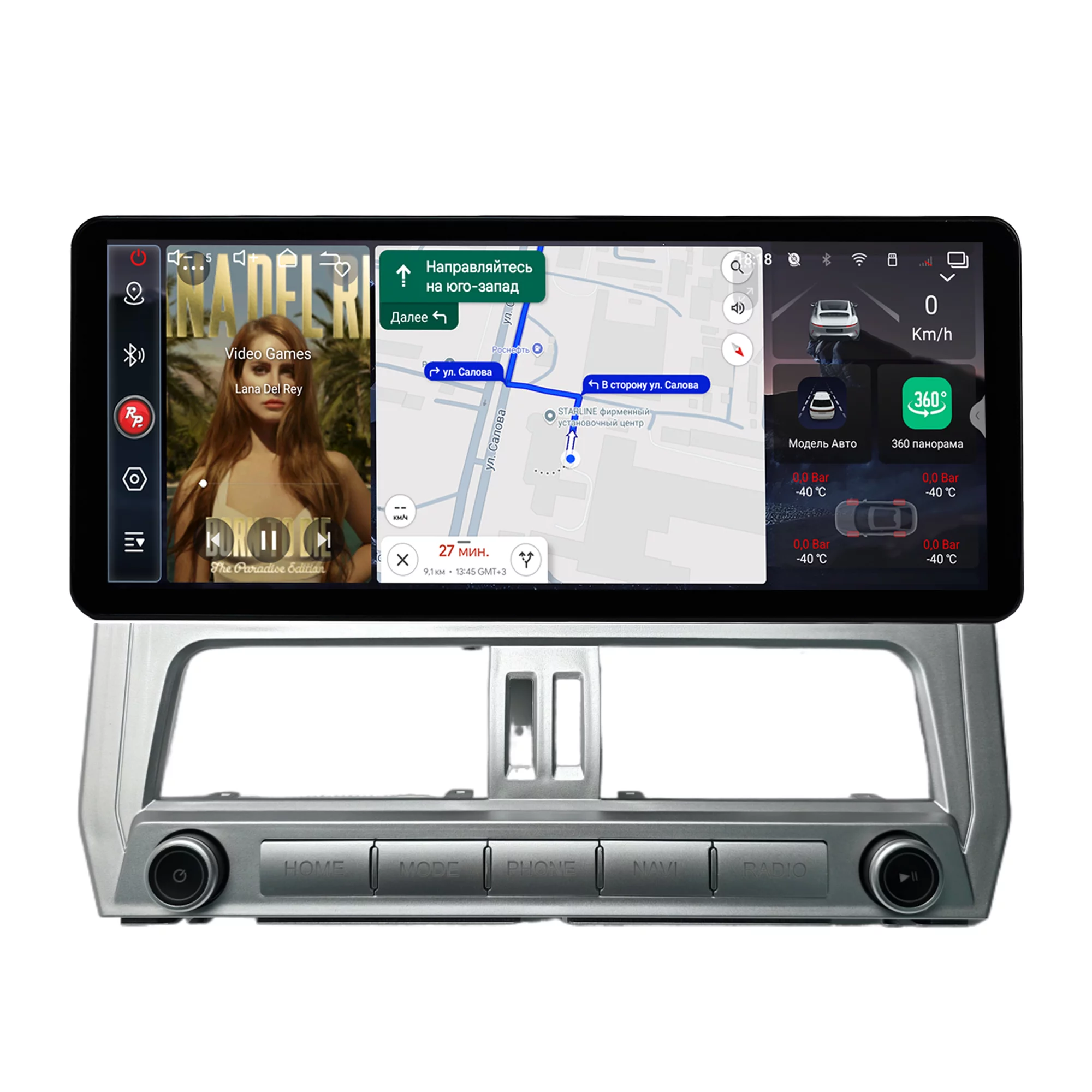 Автомагнитола RedPower 85365XL для Toyota Land Cruiser Prado 150 (09.2017-2020) Автомагнитола RedPower 85365XL для Toyota Land Cruiser Prado 150 (09.2017-2020)