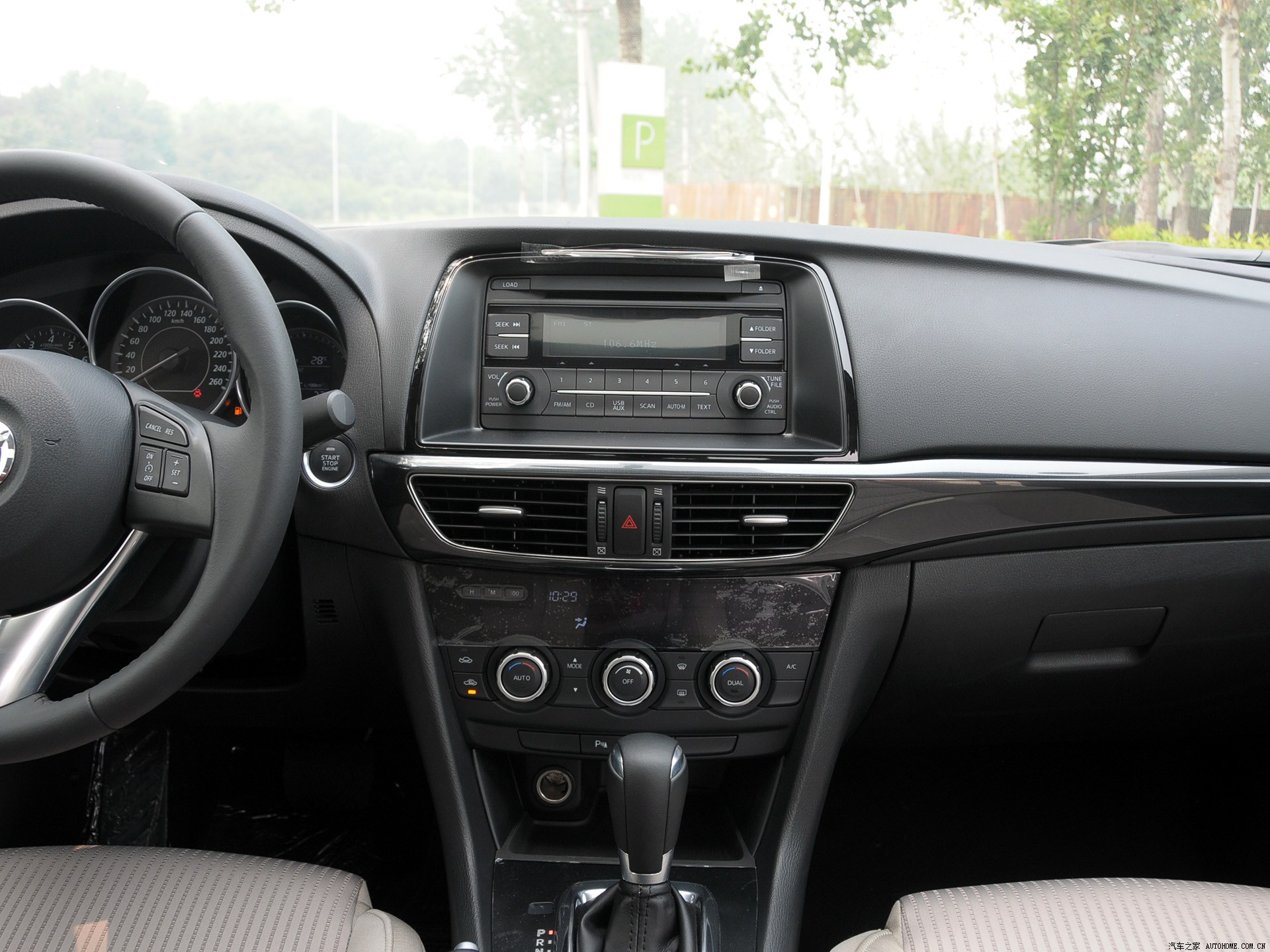 Автомагнитола RedPower 85012XLBPROmax для Mazda 6 3-поколение (08.2012-01.2015) Автомагнитола RedPower 85012XLBPROmax для Mazda 6 3-поколение (08.2012-01.2015)