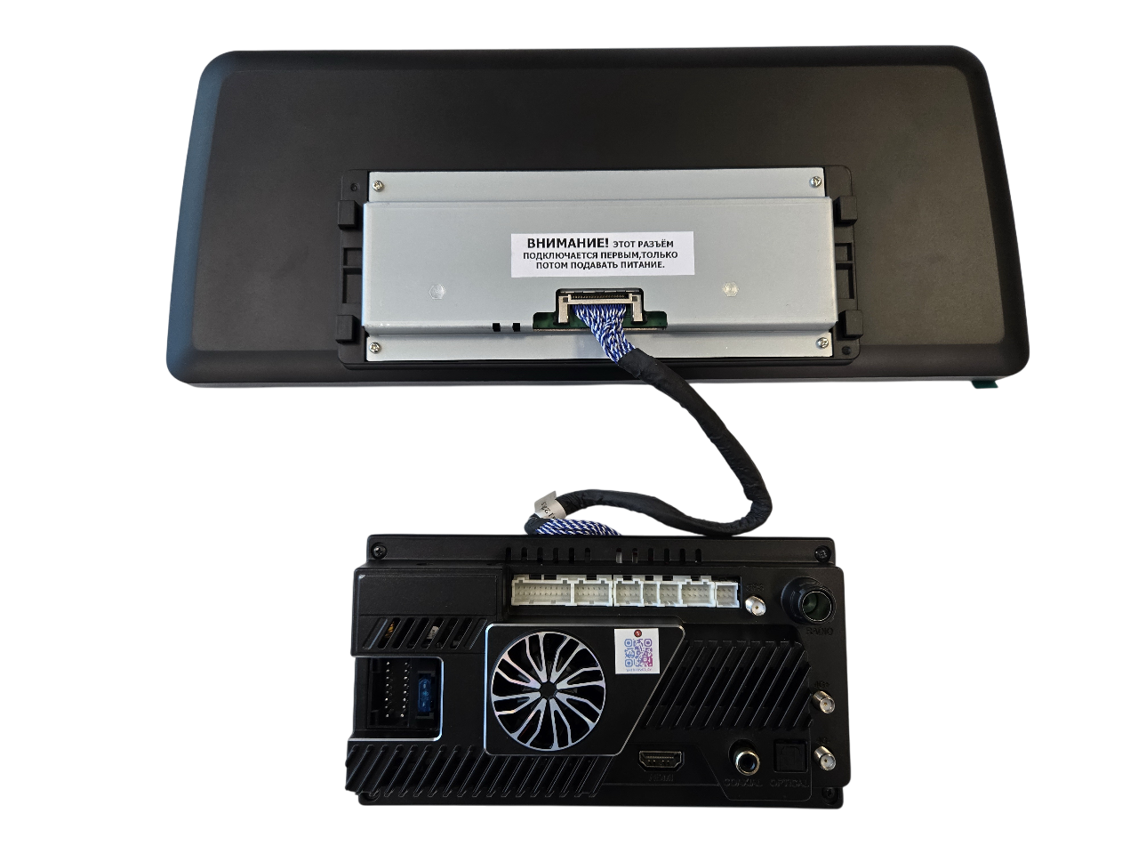 Автомагнитола RedPower 850 PROplus 12/256 Гб 12.3 дюймa XLB SPLIT (без рамки и проводки) Автомагнитола RedPower 850 PROplus 12/256 Гб 12.3 дюймa XLB SPLIT (без рамки и проводки)