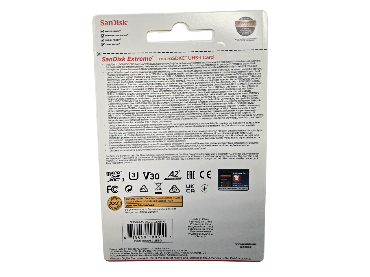 Карта памяти micro SDXC 256Gb Sandisk Extreme UHS-I U3 V30 A2 (190/130 MB/s) Карта памяти micro SDXC 256Gb Sandisk Extreme UHS-I U3 V30 A2 (190/130 MB/s)