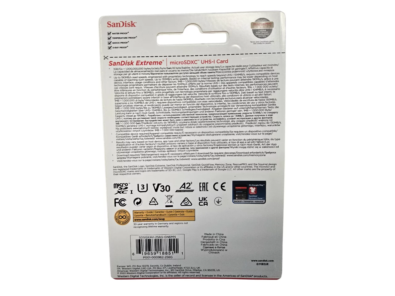 Карта памяти micro SDXC 256Gb Sandisk Extreme UHS-I U3 V30 A2 (190/130 MB/s) Карта памяти micro SDXC 256Gb Sandisk Extreme UHS-I U3 V30 A2 (190/130 MB/s)