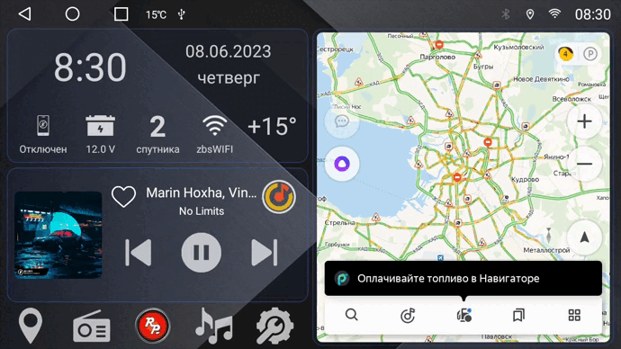 Автомагнитола RedPower 70265 для Toyota Land Cruiser Prado 150 (09.2013-11.2017)