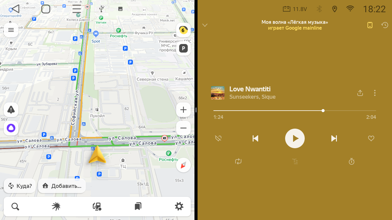Автомагнитола RedPower 70189S для Toyota Prius 3-поколение XW30 (01.2009-04.2016) Silver под левый руль