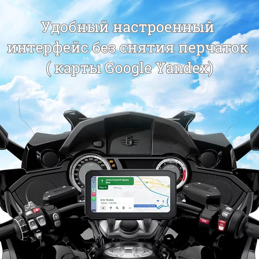 Усилитель Redpower T-150.4SQ Усилитель Redpower T-150.4SQ