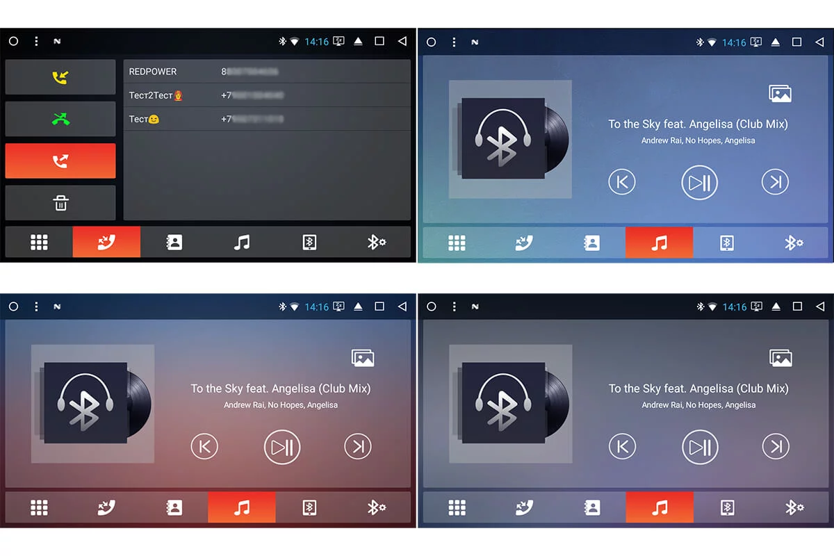 Режим работы Bluetooth