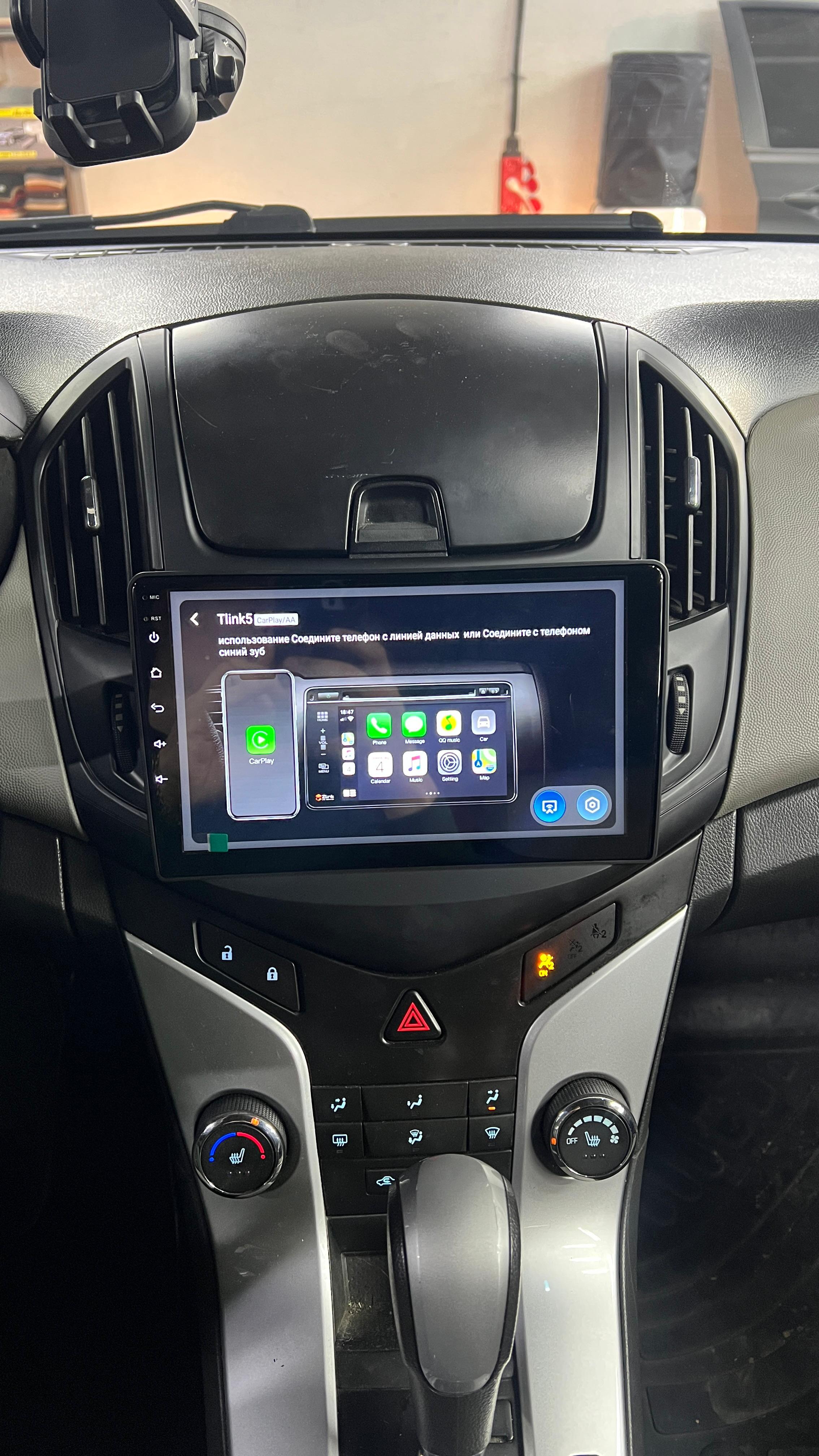 Установленная Автомагнитола RedPower 70048 для Chevrolet Cruze 1-поколение, рестайлинг (12.2012-10.2015) Установленная Автомагнитола RedPower 70048 для Chevrolet Cruze 1-поколение, рестайлинг (12.2012-10.2015)