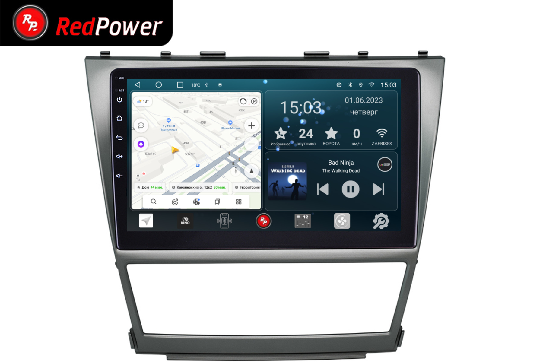 Автомагнитола RedPower 70064 для Toyota Camry XV40 климат для рынка США (01.2006-10.2011)