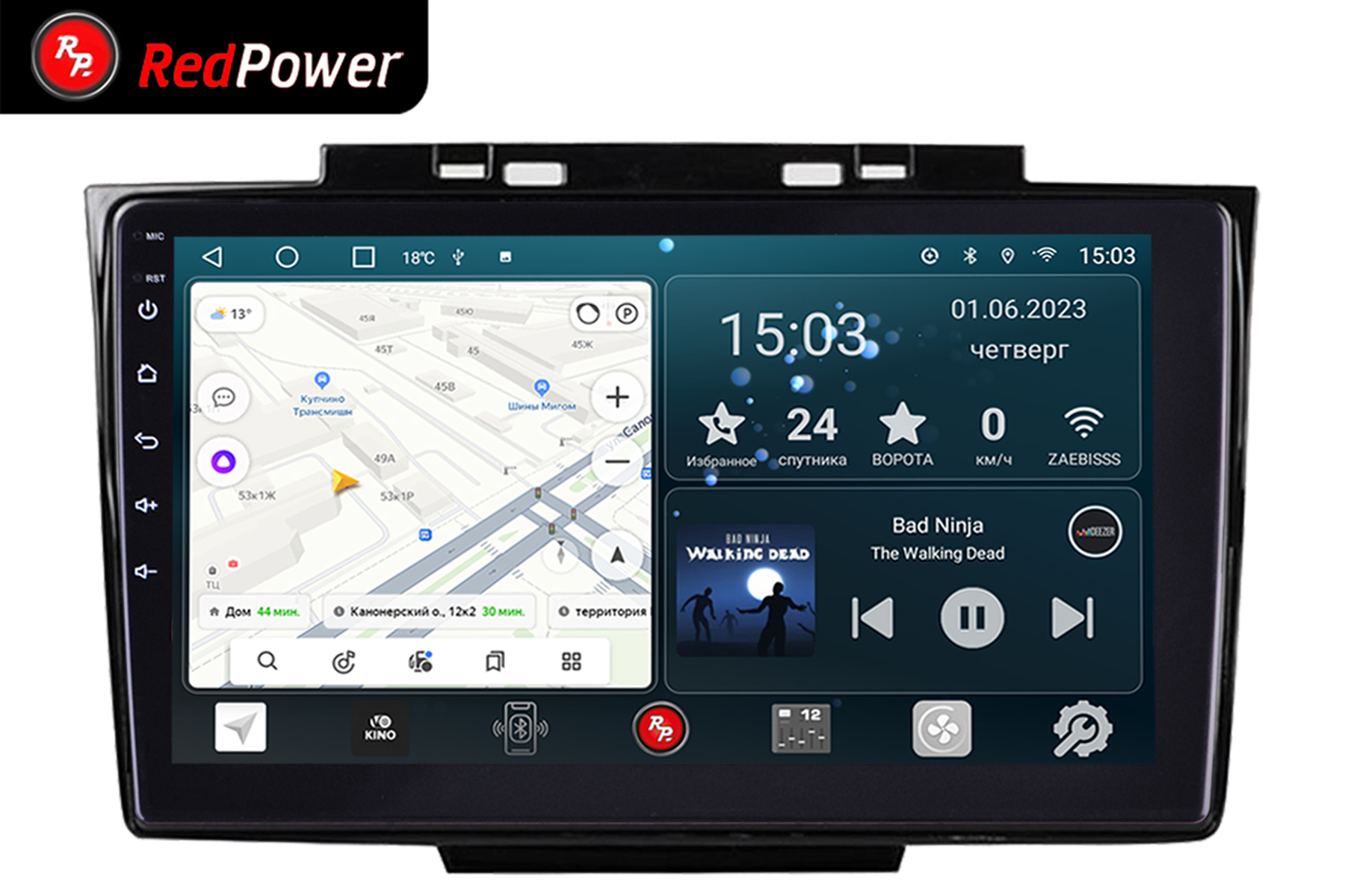 Автомагнитола RedPower 70114 для Great Wall Hover H3 1-поколение, рестайлинг (07.2014-07.2016), H5 (02.2011-07.2016) Автомагнитола RedPower 70114 для Great Wall Hover H3 1-поколение, рестайлинг (07.2014-07.2016), H5 (02.2011-07.2016)