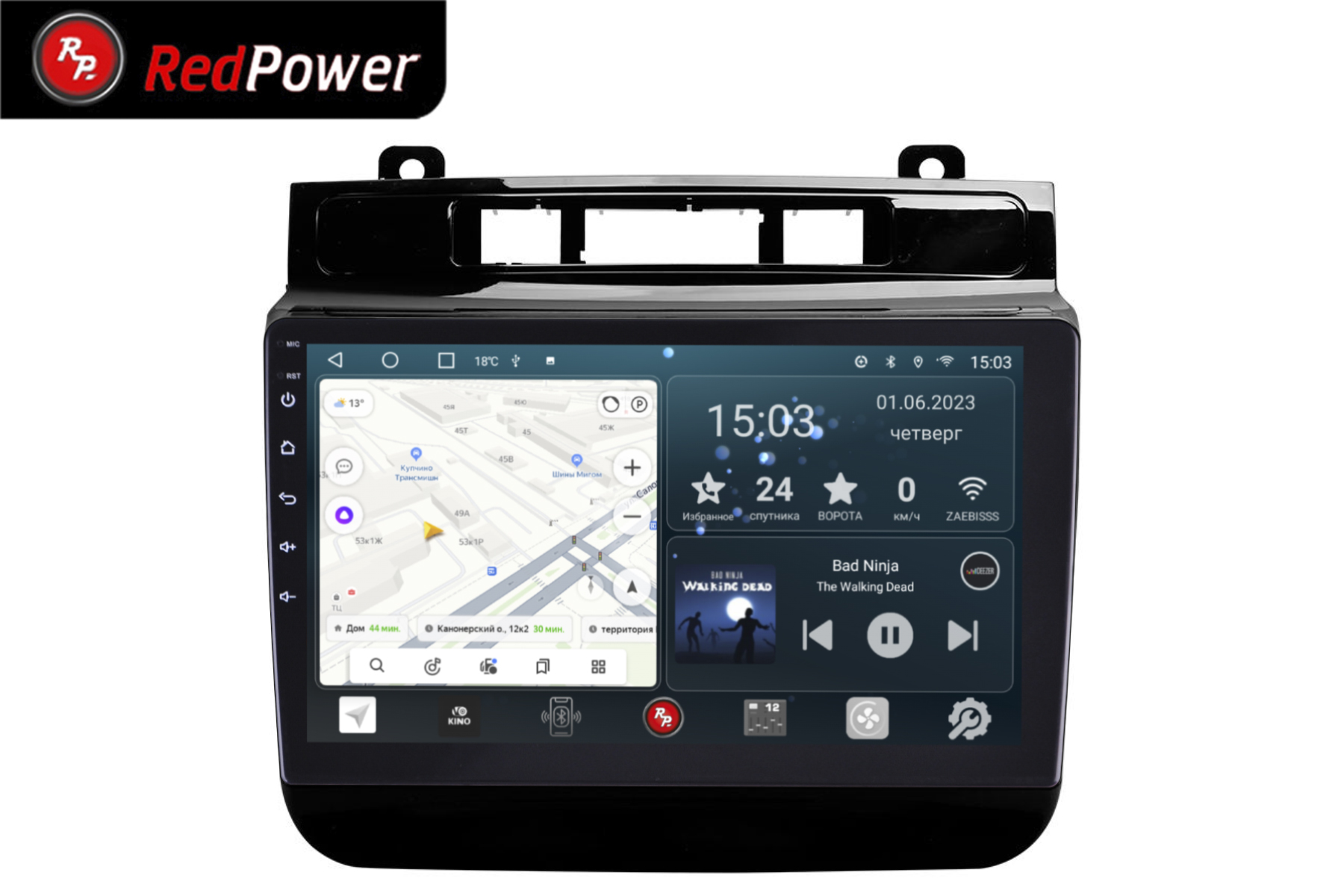 Автомагнитола RedPower 70143 для Volkswagen Touareg 2-поколение NF, FL (02.2010-07.2018) глянец с 3 кнопками