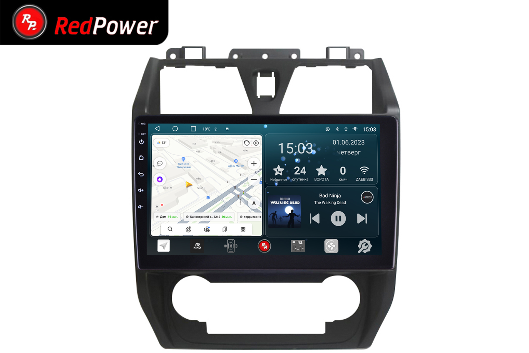 Автомагнитола RedPower 70148 для Geely Emgrand EC7 1-поколение (07.2009-03.2017)