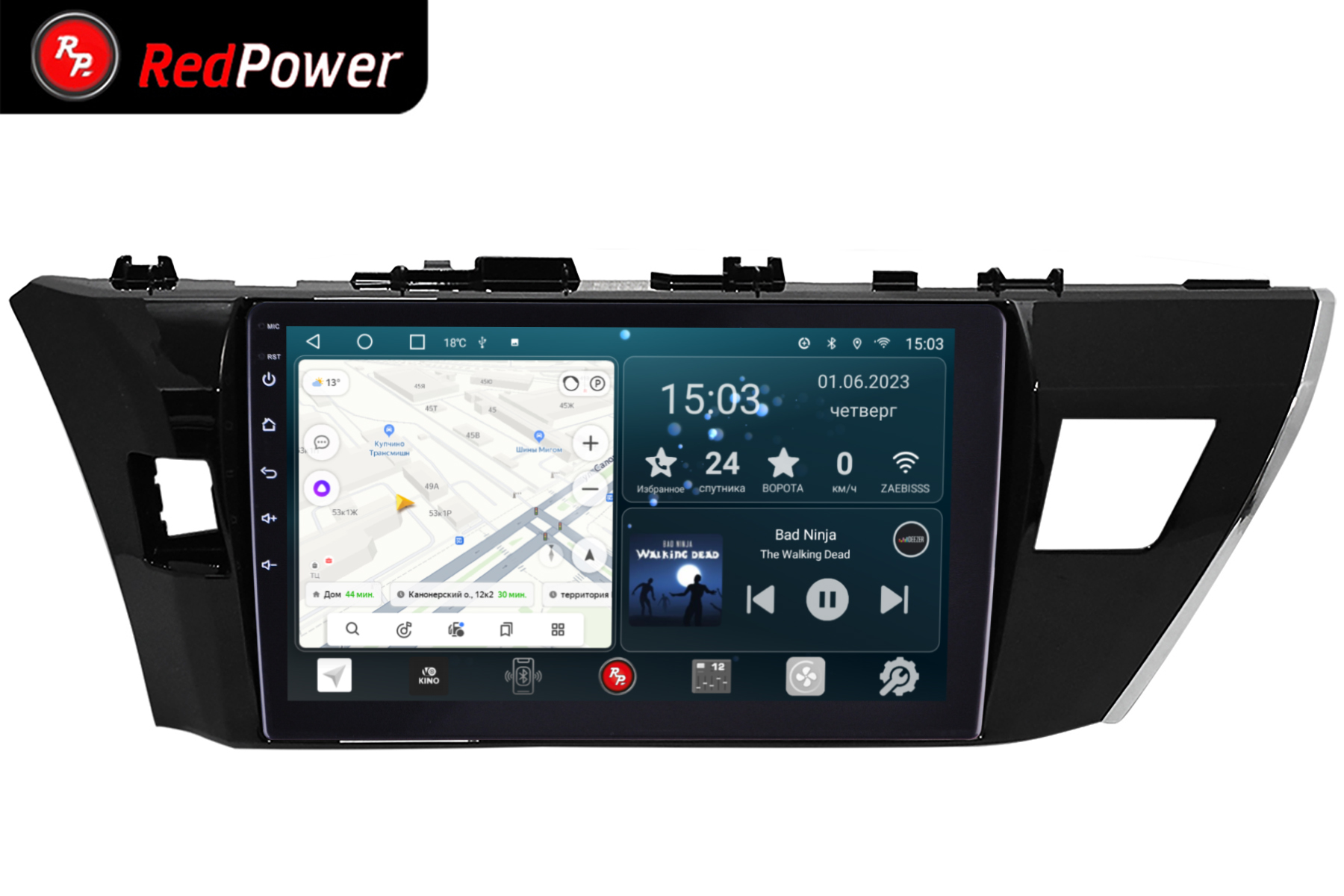 Автомагнитола RedPower 70166 для Toyota Corolla E180 (05.2012-07.2016) для рынка США Автомагнитола RedPower 70166 для Toyota Corolla E180 (05.2012-07.2016) для рынка США