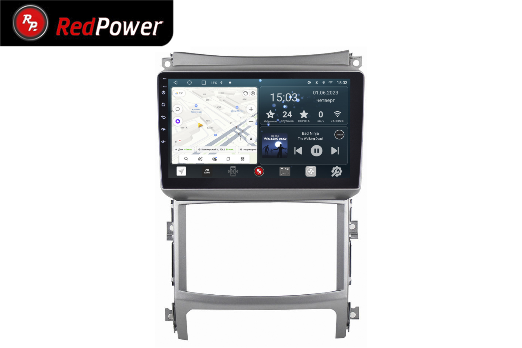 Автомагнитола RedPower 70197 для Hyundai ix55 1-поколение EN (10.2006-10.2013) Автомагнитола RedPower 70197 для Hyundai ix55 1-поколение EN (10.2006-10.2013)