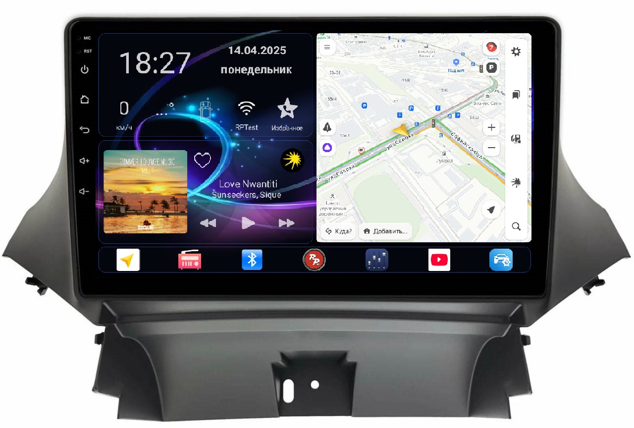 Автомагнитола RedPower 70207 для Chevrolet Orlando (2010-2018) Автомагнитола RedPower 70207 для Chevrolet Orlando (2010-2018)