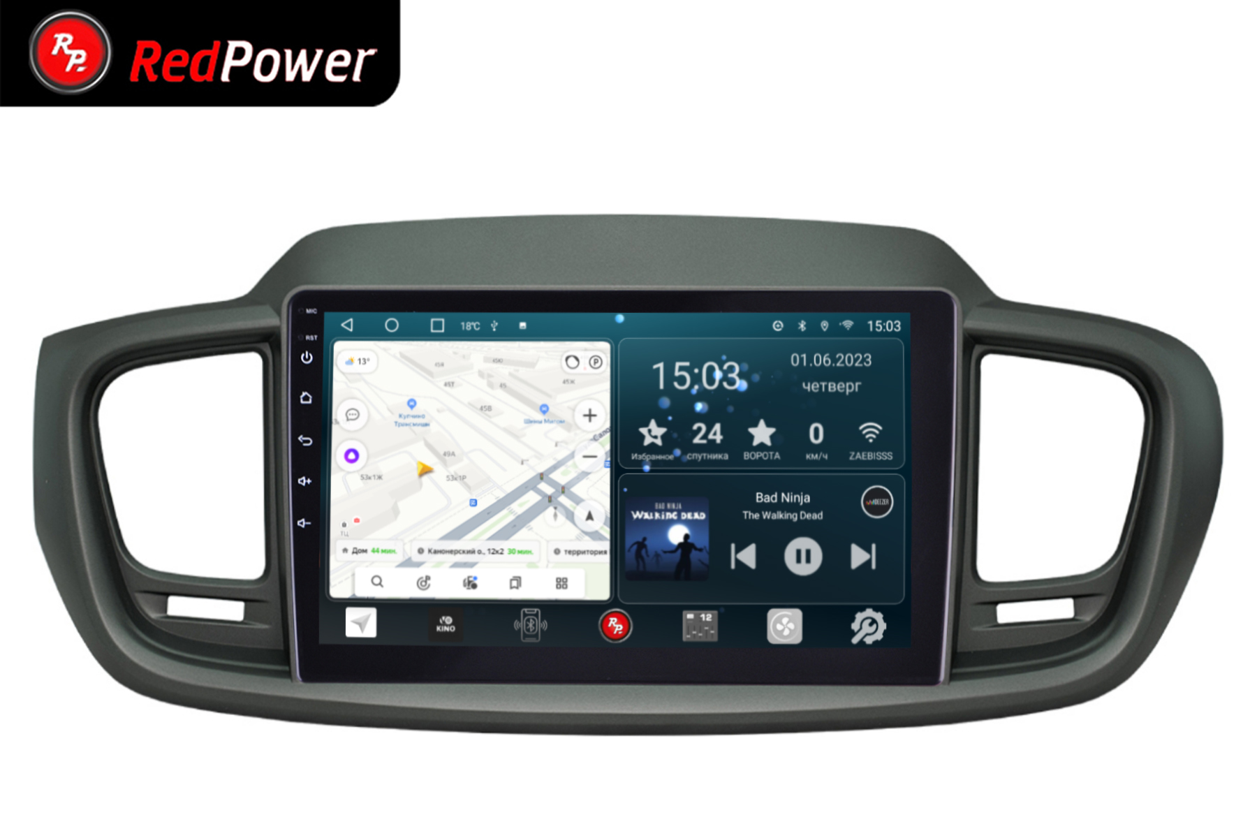 Автомагнитола RedPower 70242 для KIA Sorento Prime (08.2014-11.2020) Автомагнитола RedPower 70242 для KIA Sorento Prime (08.2014-11.2020)