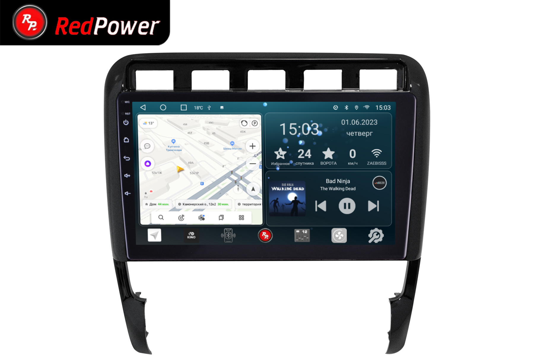 Автомагнитола RedPower 70305 для Porsche Cayenne 1-поколение 9PA (12.2002-03.2010)