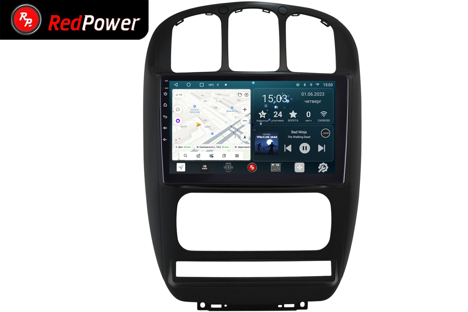 Автомагнитола RedPower 70317 для для Chrysler Grand Voyager 4-поколение, рестайлинг (06.2004-12.2007), Dodge Caravan 4-поколение (01.2000-07.2007) Автомагнитола RedPower 70317 для для Chrysler Grand Voyager 4-поколение, рестайлинг (06.2004-12.2007), Dodge Caravan 4-поколение (01.2000-07.2007)