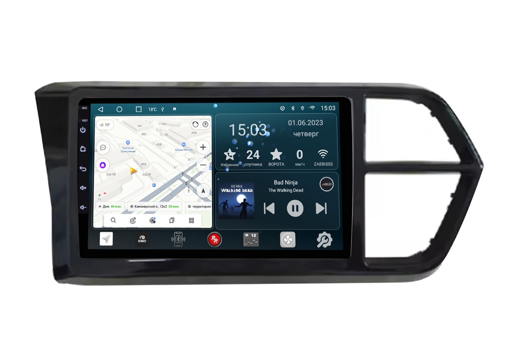 Автомагнитола RedPower 70334 для Jetta VS5/VS7 (2019+) Автомагнитола RedPower 70334 для Jetta VS5/VS7 (2019+)