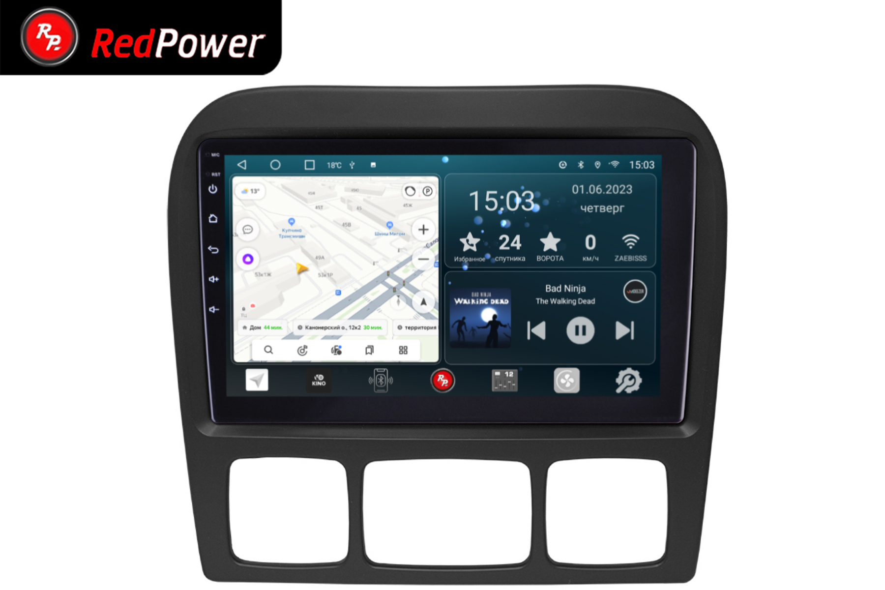 Автомагнитола RedPower 70350 для Mercedes-Benz S-Class 4-поколение W220 (09.1998-08.2005) Автомагнитола RedPower 70350 для Mercedes-Benz S-Class 4-поколение W220 (09.1998-08.2005)