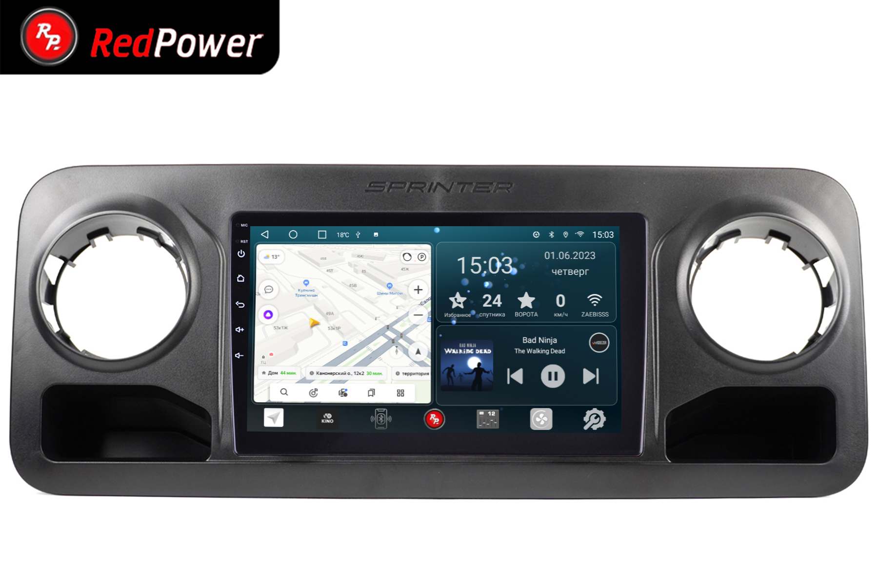 Автомагнитола RedPower 70368 для Mercedes-Benz Sprinter VS30 (02.2018-н.в.) Автомагнитола RedPower 70368 для Mercedes-Benz Sprinter VS30 (02.2018-н.в.)