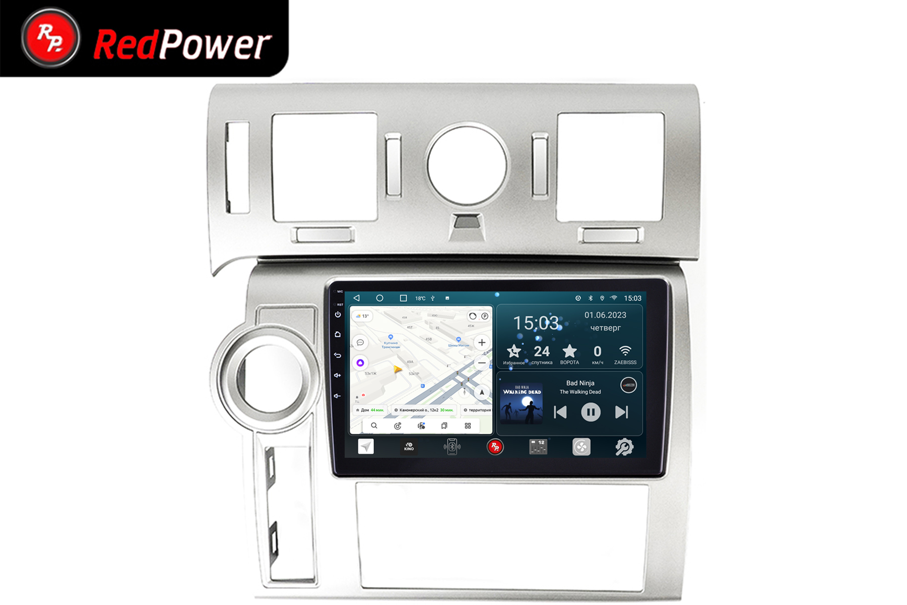 Автомагнитола RedPower 70500 для Hummer H2 1-поколение, рестайлинг E85 (2007-2009)