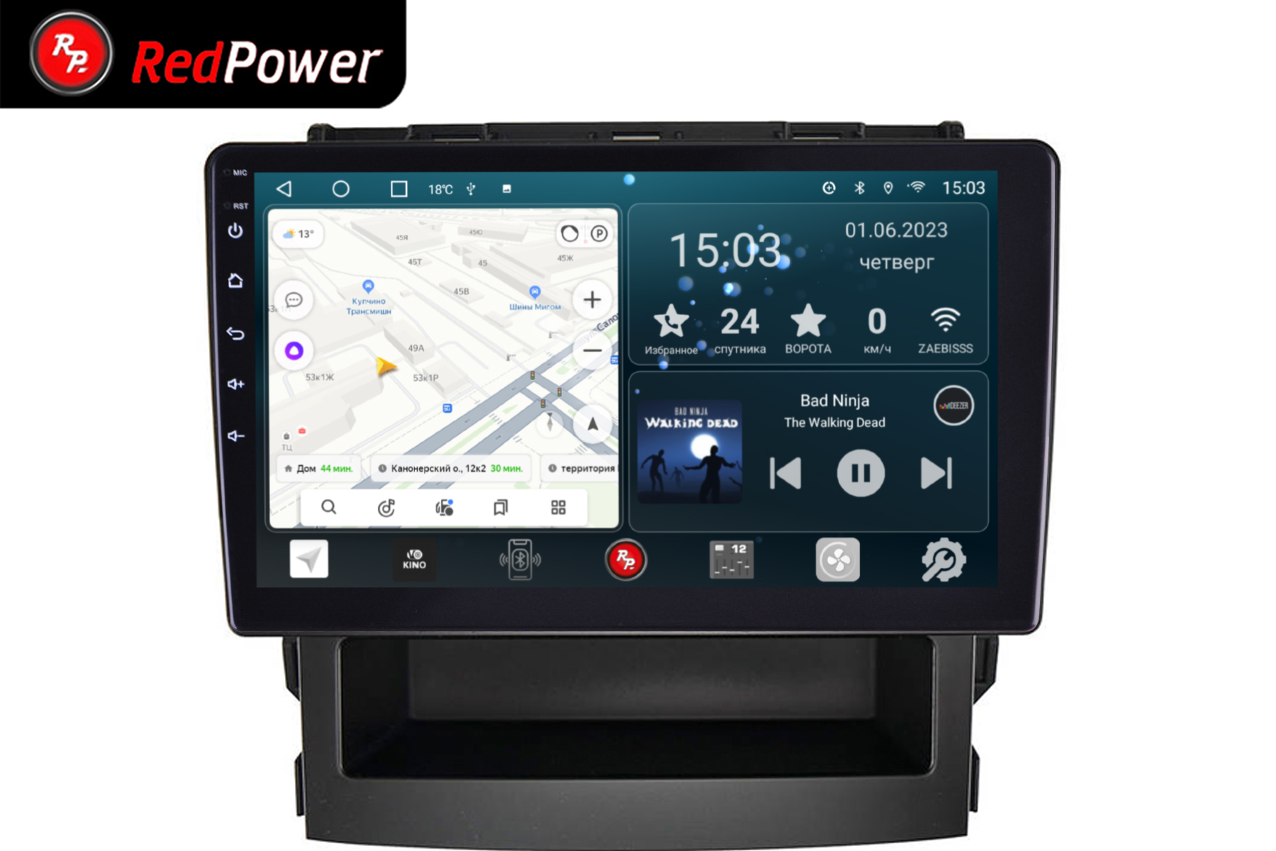 Автомагнитола RedPower 70663 для Subaru Forester SK/S14 (03.2018-н.в.), Impreza GK (03.2016-12.2019) (рынок США) Автомагнитола RedPower 70663 для Subaru Forester SK/S14 (03.2018-н.в.), Impreza GK (03.2016-12.2019) (рынок США)