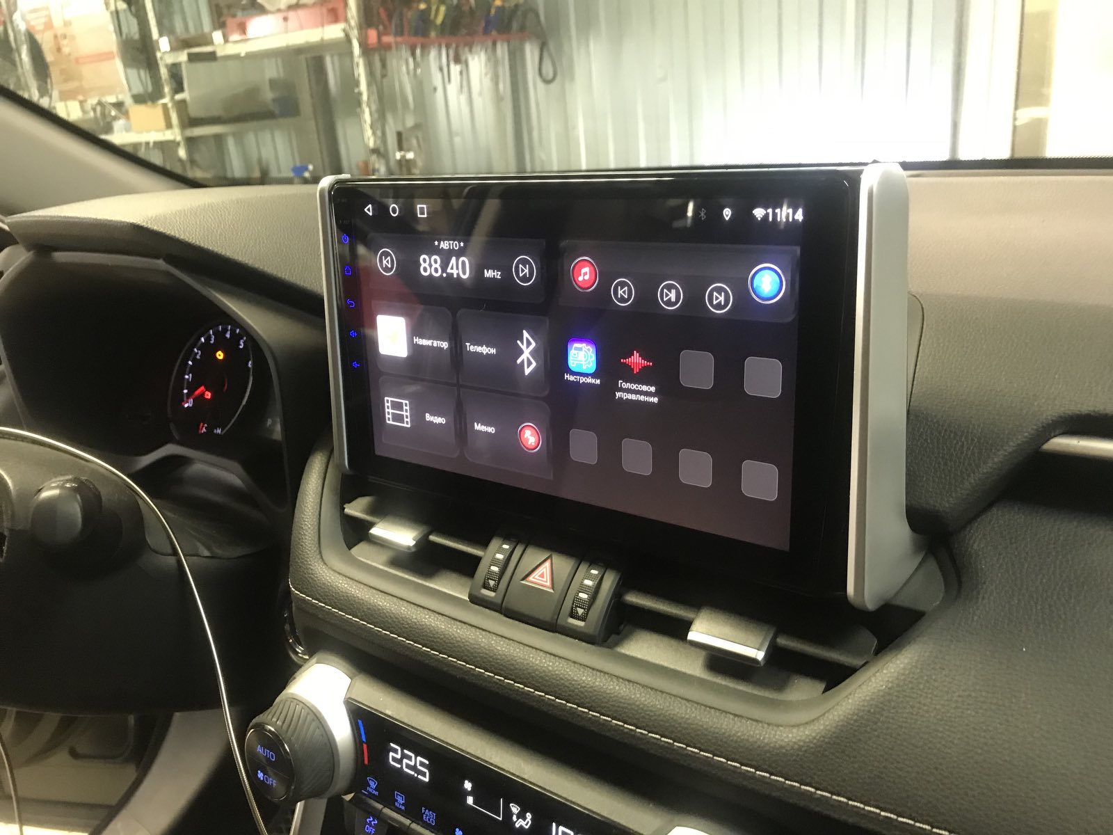 Автомагнитола RedPower 71117 для Toyota RAV4 5-поколение XA50 (03.2018-н.в.)